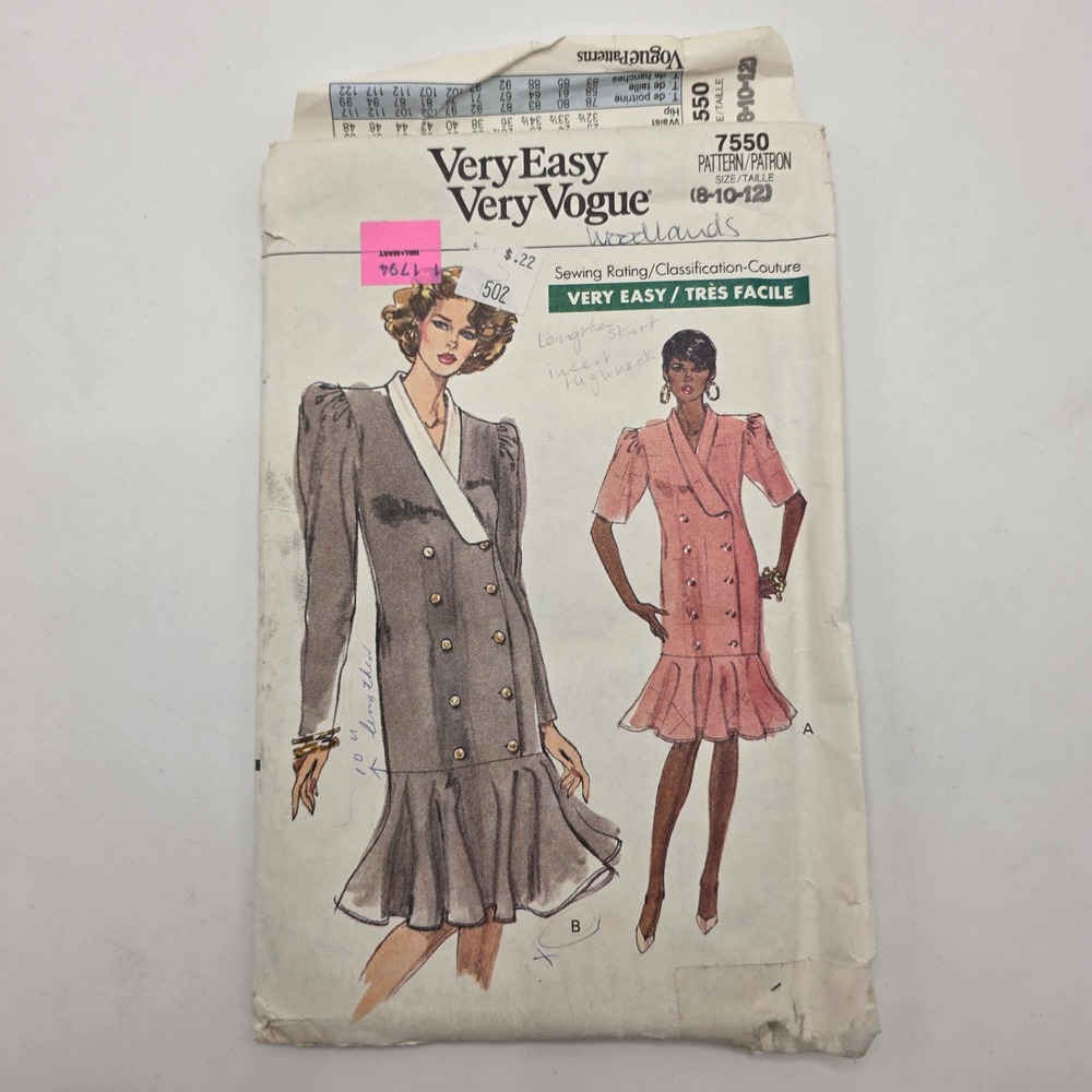 Vogue Sewing Pattern 7550 Dress Double Breasted Flounce 80s Vintage Size 8 10 12